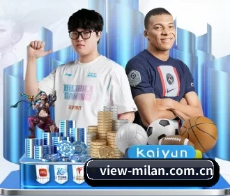 view-milan.com.cn APP